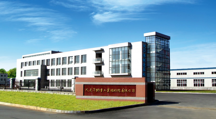 DD Port Base for Specialized Manufacturing of High-precision Components